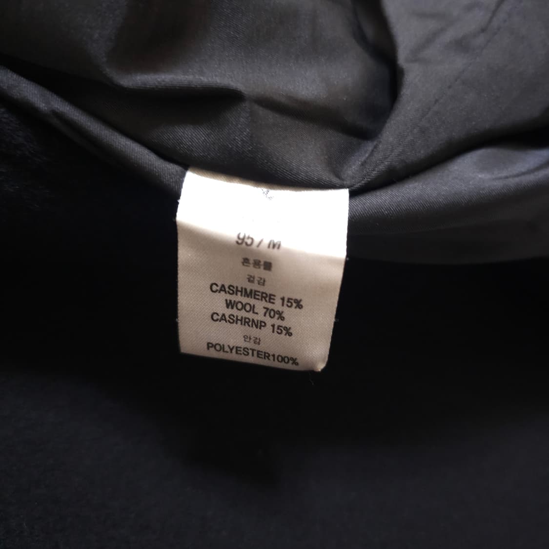 토니웩 후드 더플코트 상품이미지5