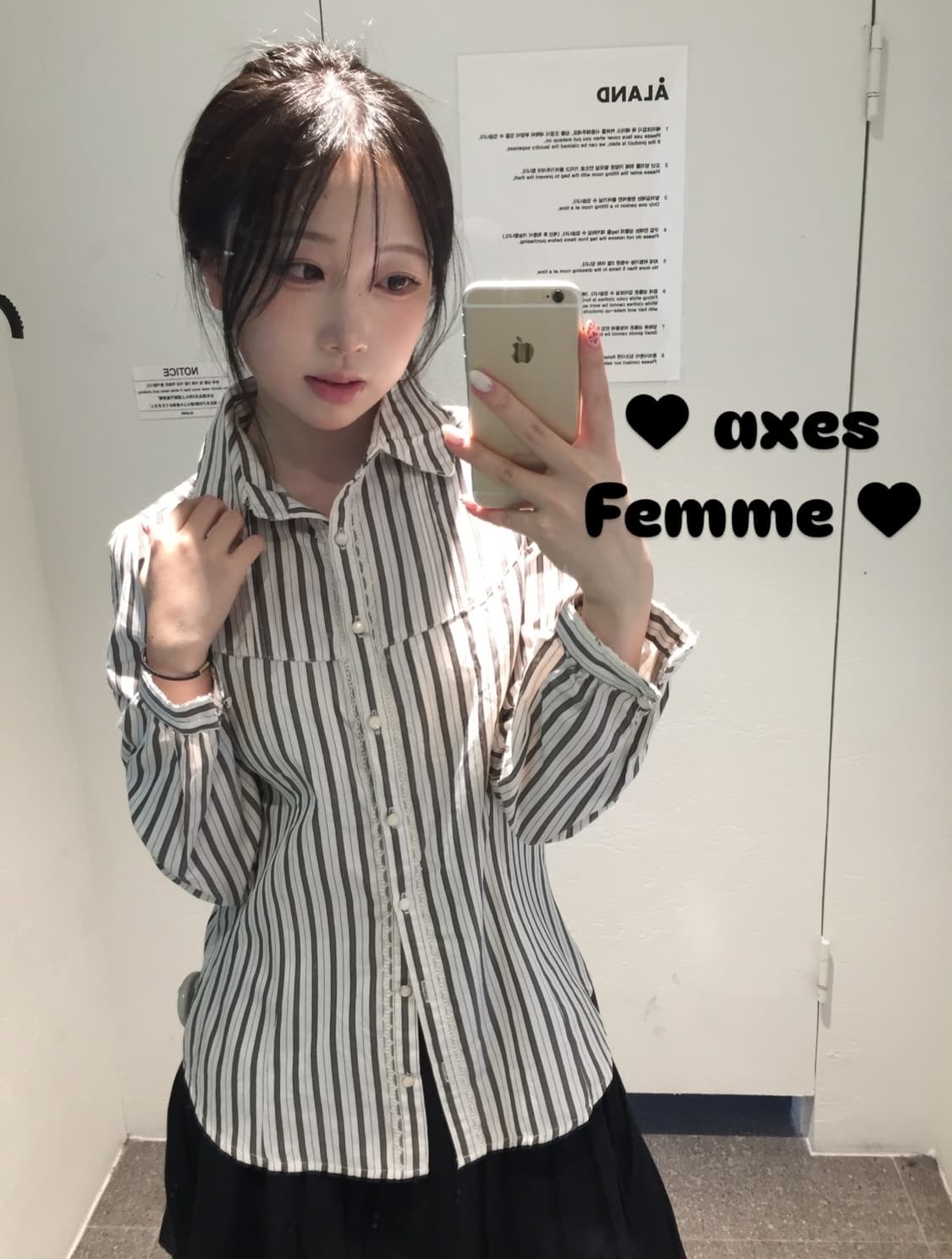 빈티지 엑시즈팜 프레피 세트 상품이미지4