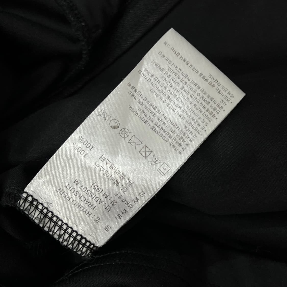 [95] 아디다스 후드져지 상품이미지4