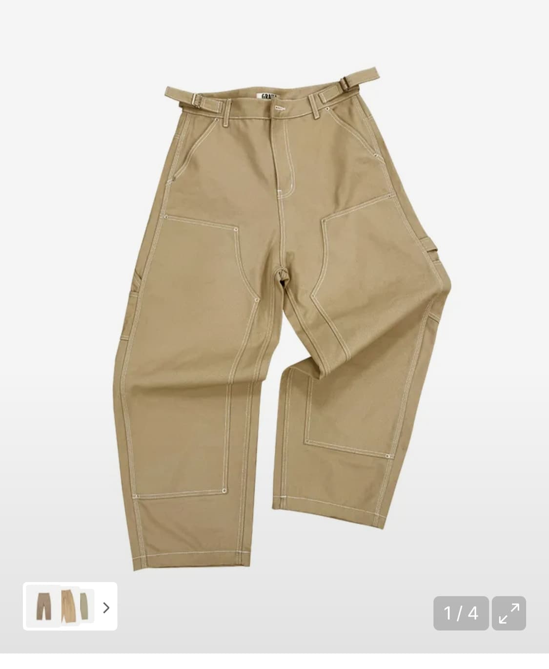 그레일즈 카펜터 베이지 팬츠 상품이미지1
