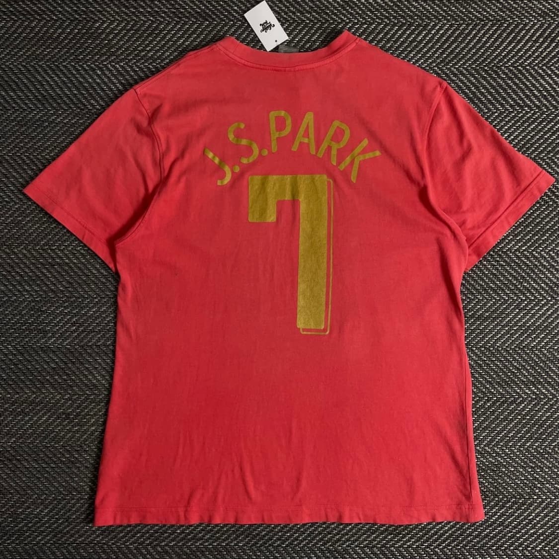 00s 나이키 2002 대한민국 국대 박지성 티셔츠o 4343 상품이미지1