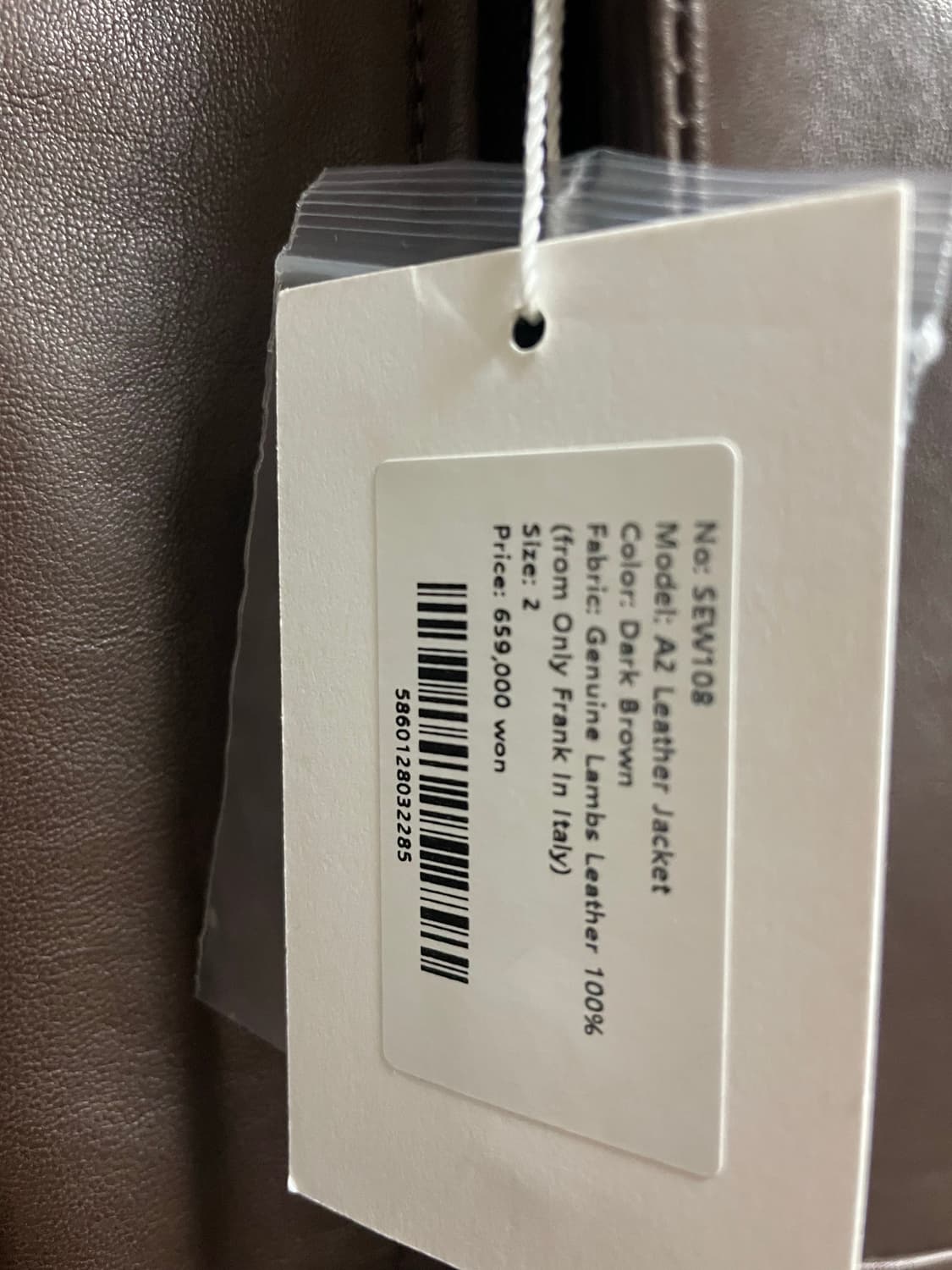 SEW a2 2size 상품이미지2
