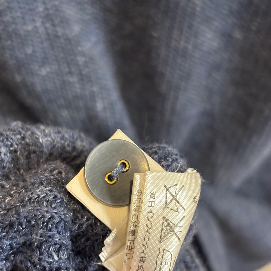 McGregor 린넨 100% 네이비 가디건 상품이미지7