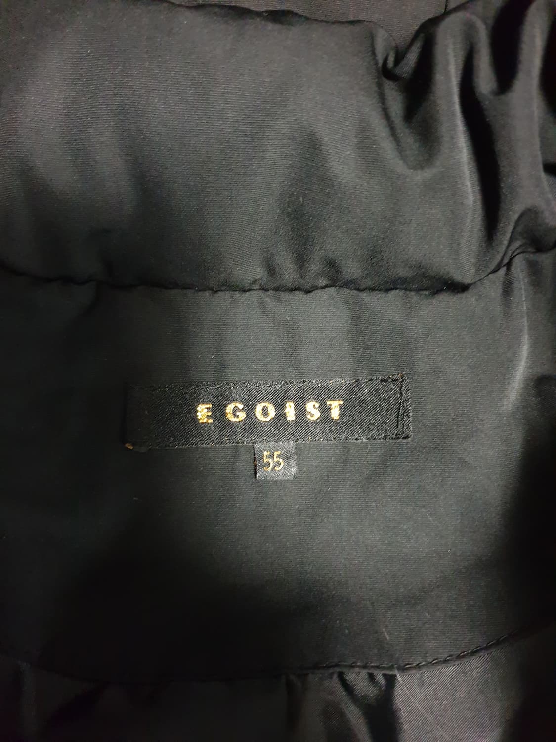 에고이스트 슬림핏 라쿤퍼 덕다운 패딩 블랙 (55) 상품이미지4