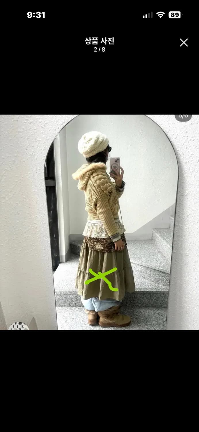 빈티지 히피모리 코디셋(4pcs set) 상품이미지2