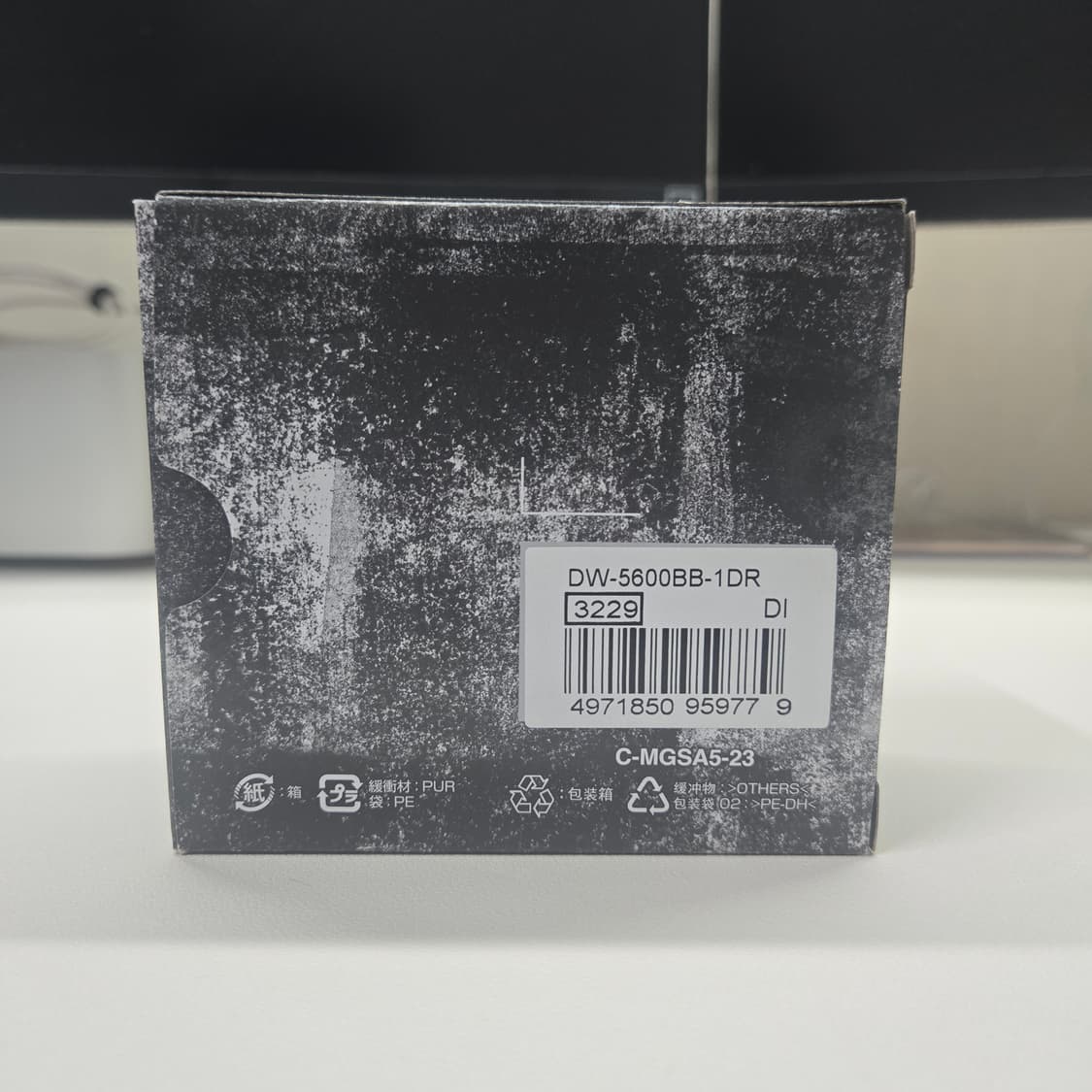 지샥 DW-5600bb-1dr 상품이미지6