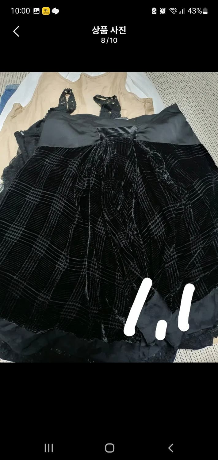 내일 업로드할 물건들입니다~! 업로드 전 구매시 벌당 2천원 할인해드려요 상품이미지8