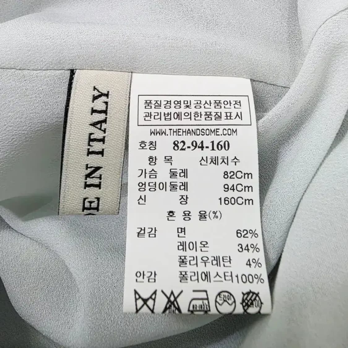 MINE 페미닌 퍼프소매 원피스 상품이미지7