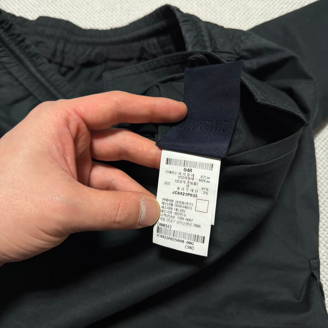 juun.j (준지) 써밋 코튼 카고팬츠 상품이미지5