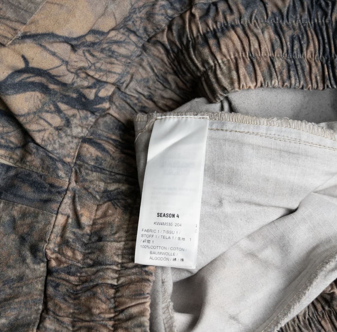 이지 시즌 리프 카모 반바지 Yeezy Season 4 Leafcamo 상품이미지7
