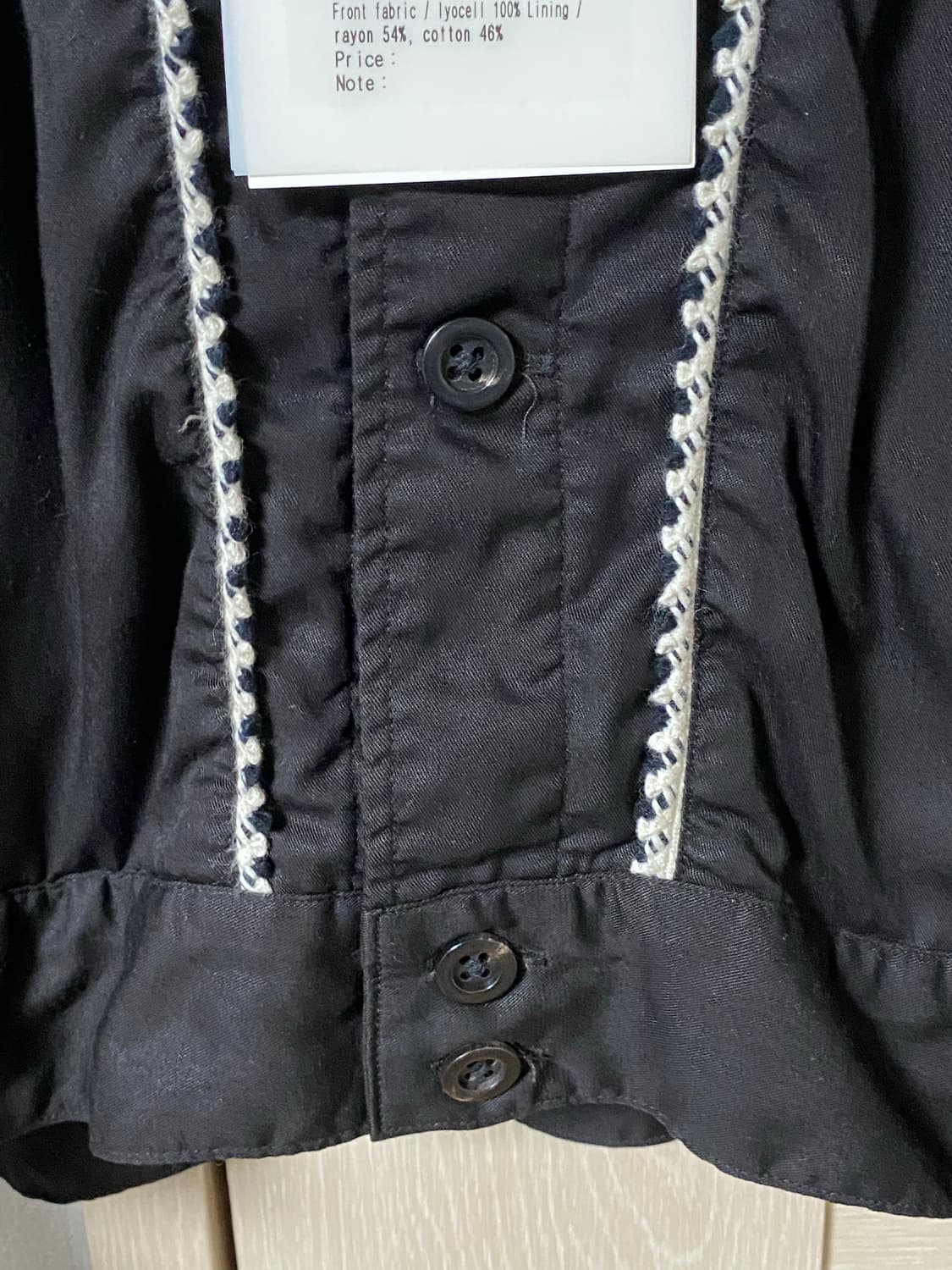 안셀름 웨스턴 자켓 블랙 1사이즈 상품이미지10