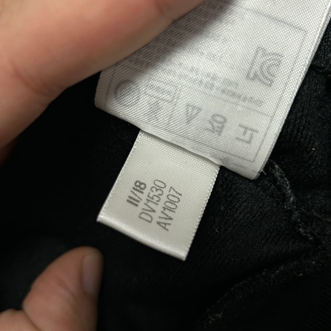 아디다스 신형 파이어버드 져지(XS) 상품이미지4