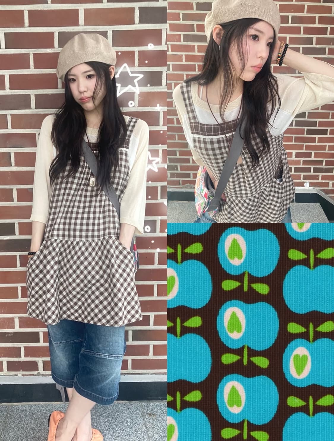 브라운 코지 모리걸 빈티지 코디세트 3pcs 상품이미지1