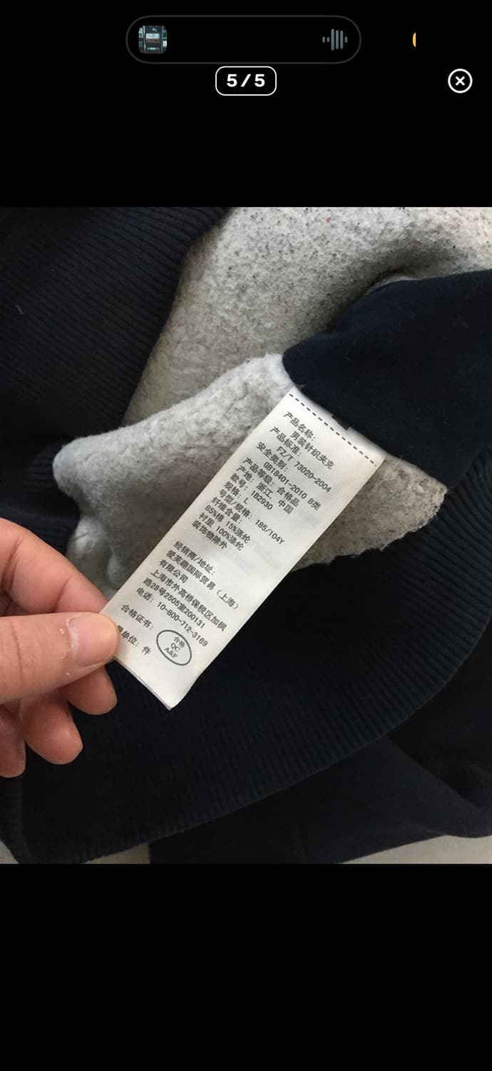 아베크롬비 후드집업 상품이미지5