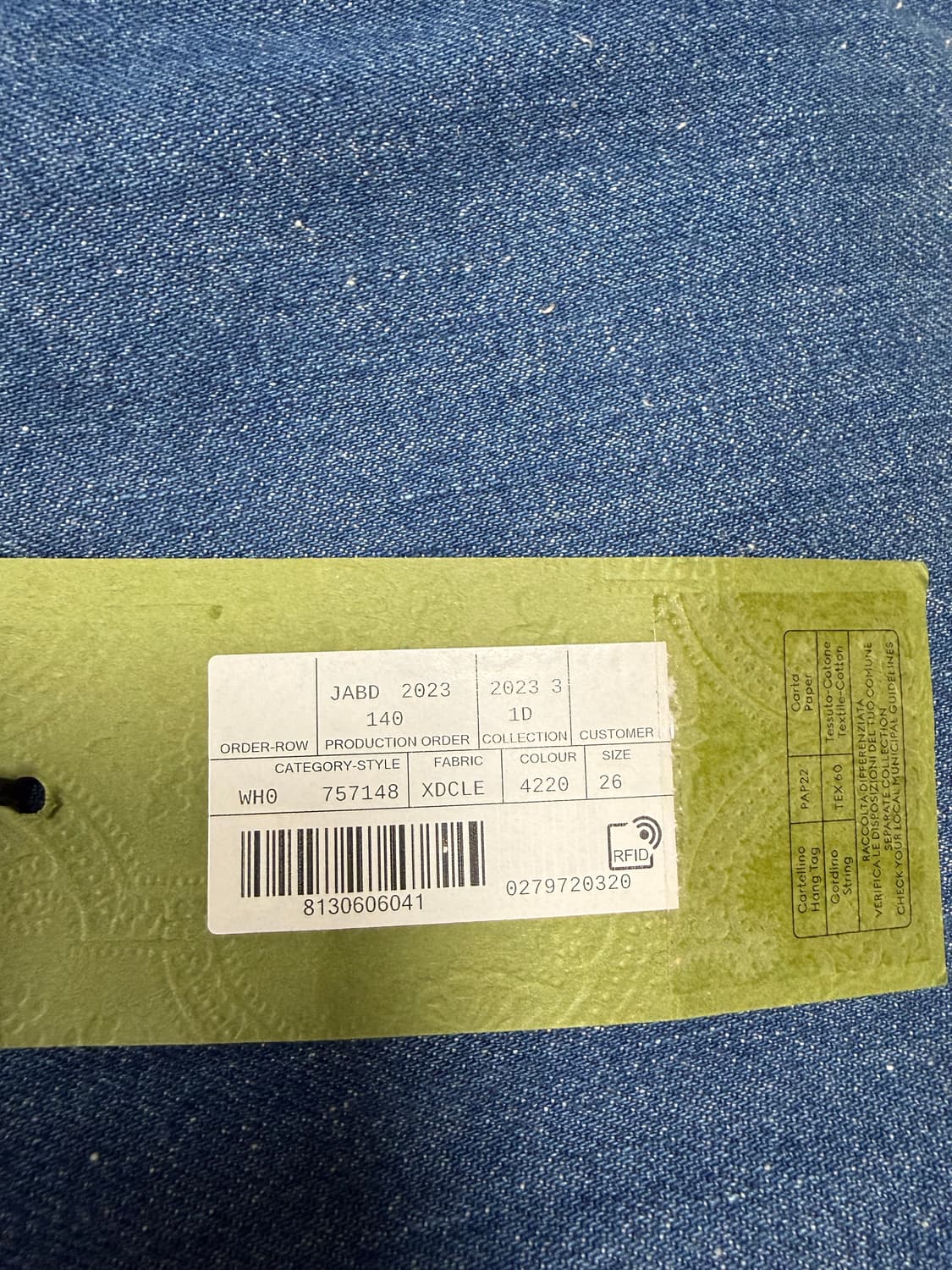 구찌 데님 팬츠 상품이미지7