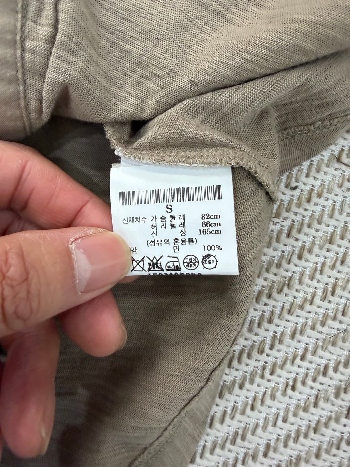 매장판정품) Theory 띠어리 브라운 셔츠 S 상품이미지6