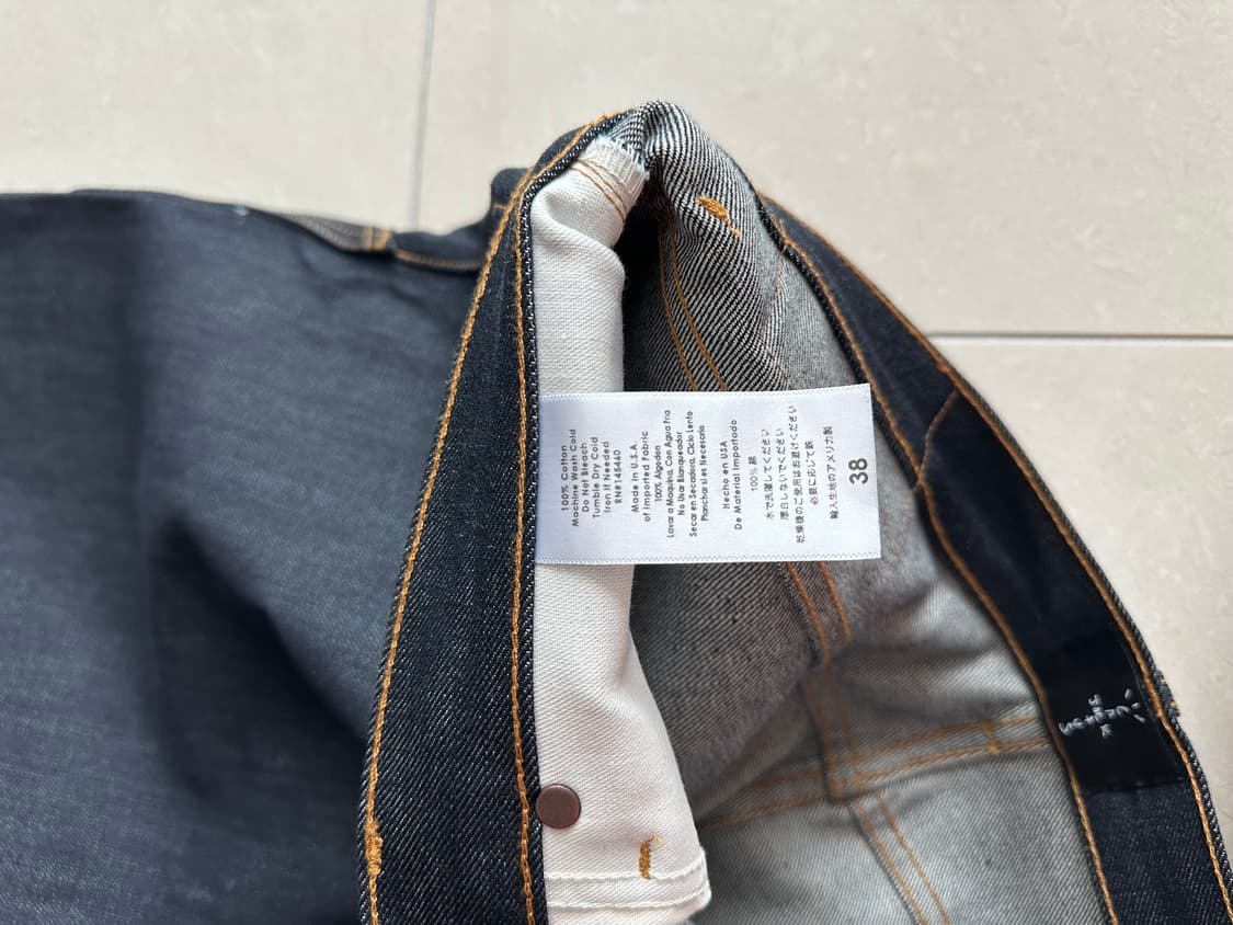 스캇맥도날드머천 38사이즈 상품이미지4