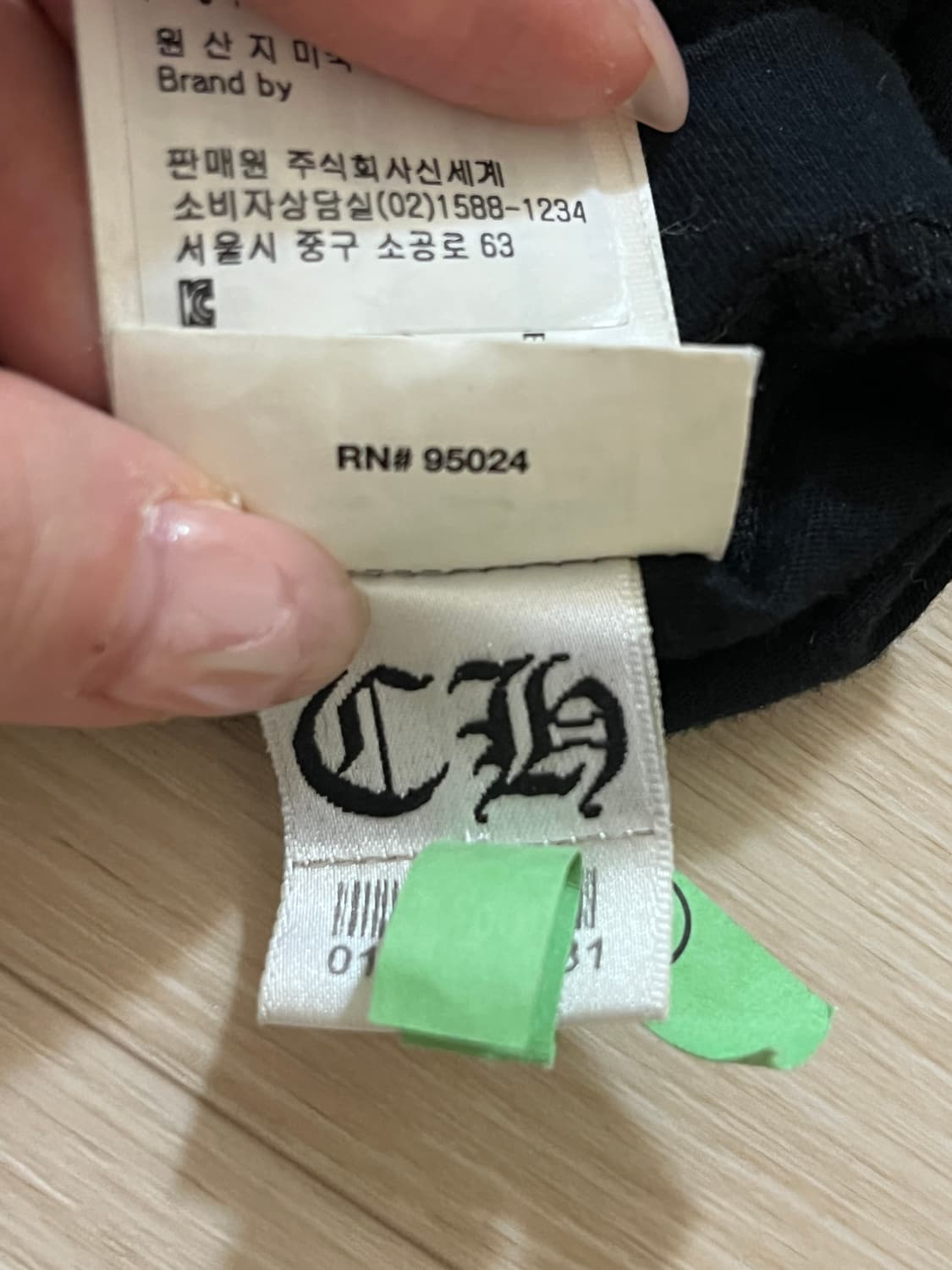 크롬하츠 오프화이트 서울 반팔 티셔츠 블랙 상품이미지6