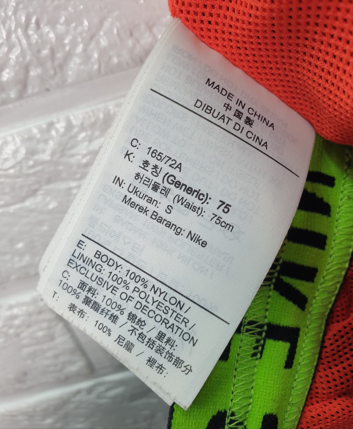 [76]나이키 트레이닝 조거팬츠 상품이미지10