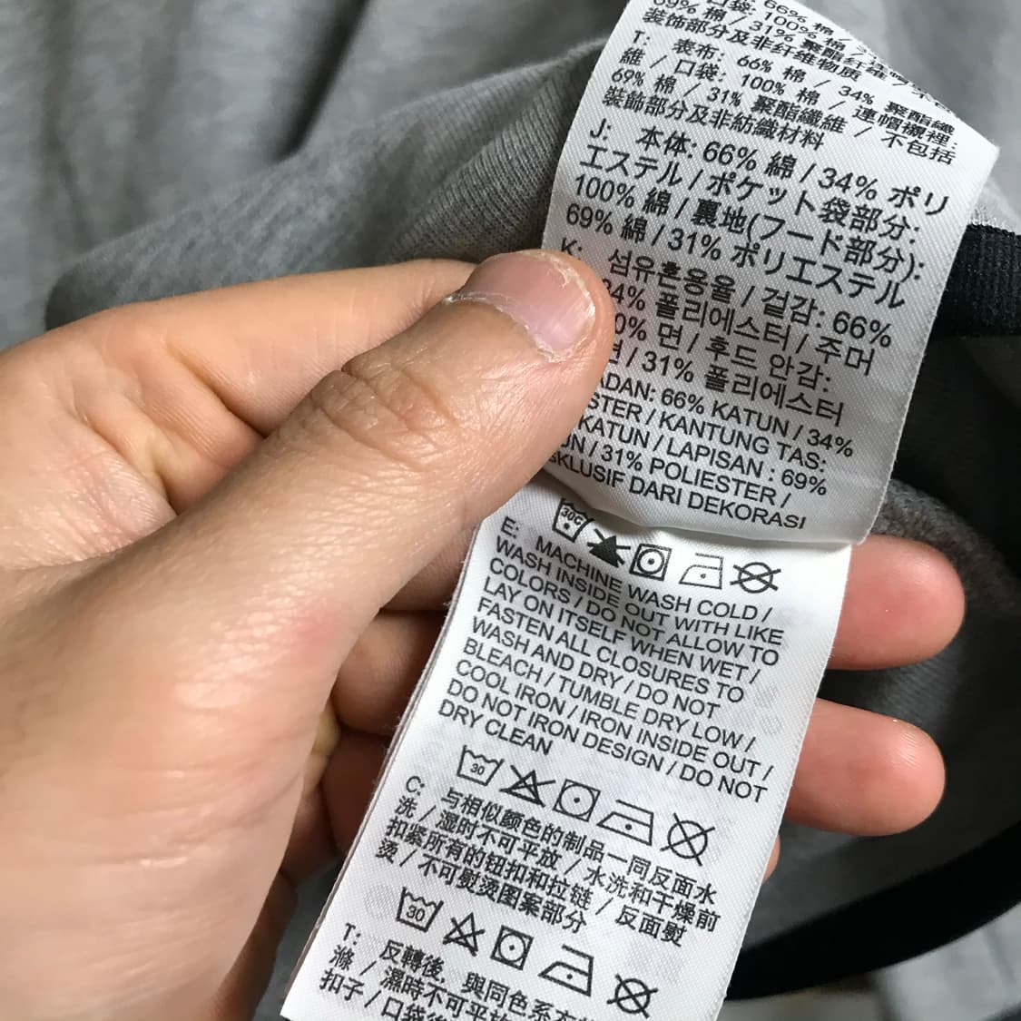 나이키 테크팩 후드집업 상품이미지5