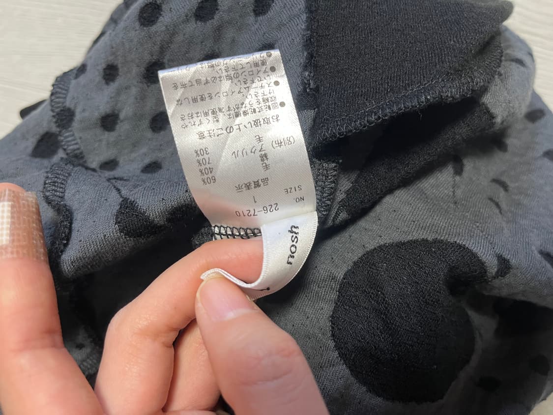 keiko kishi 도트 플레어 탑 상품이미지2