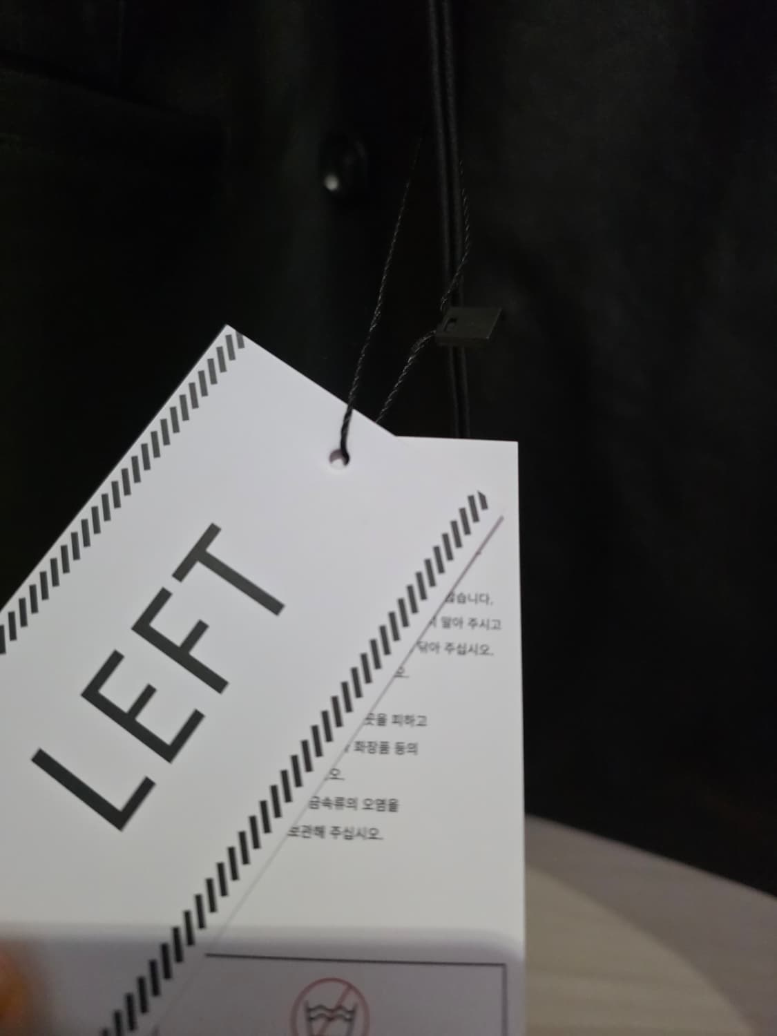 정품 레프트서울 베지터블 양가죽 오버핏 자켓 상품이미지8