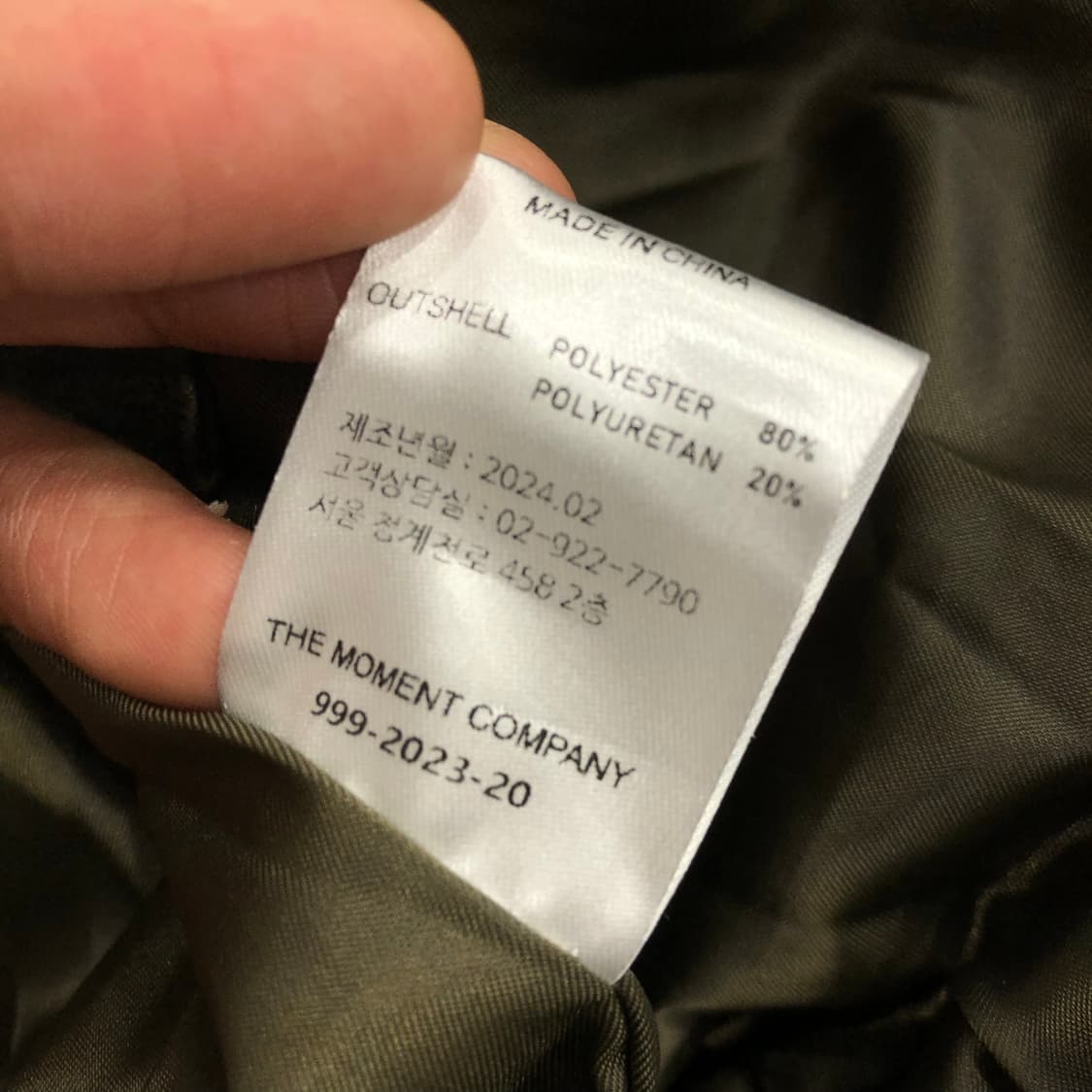 블랙모먼트 비건 스웨이드 오버핏 미니멀 스트레이트 집업 블루종 자켓 상품이미지6