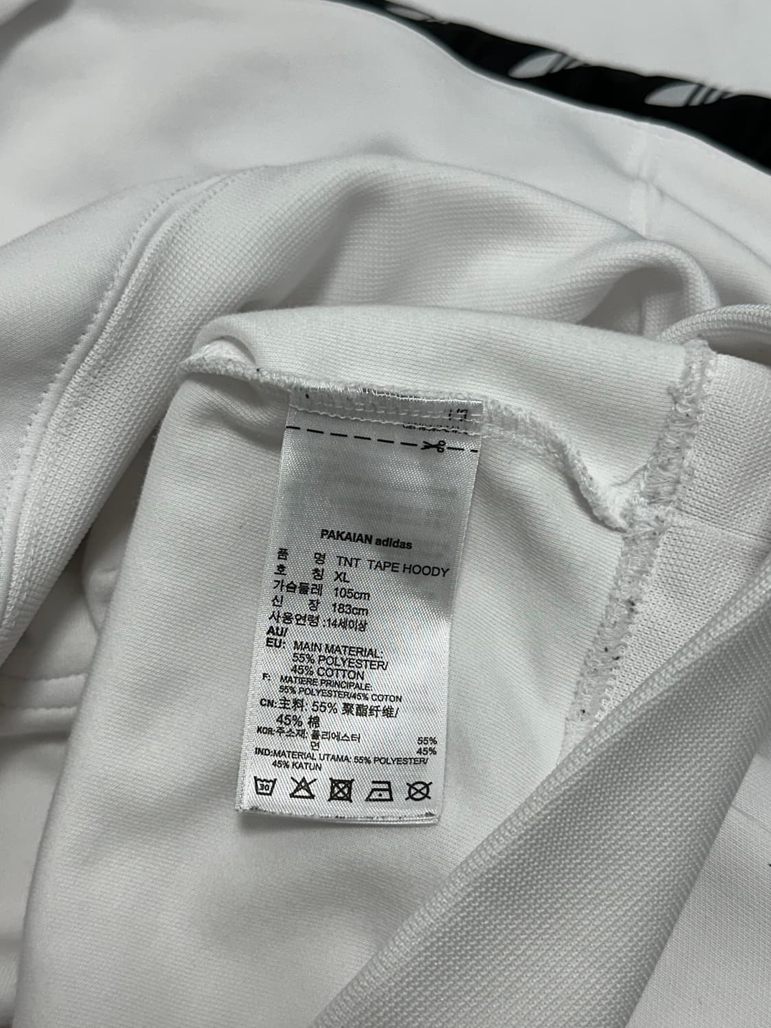 아디다스 사이드 테잎로고 후드티 화이트 상품이미지9