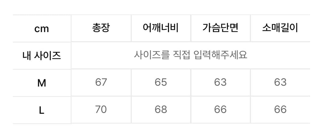파랑 스트라이프 후드집업 상품이미지4