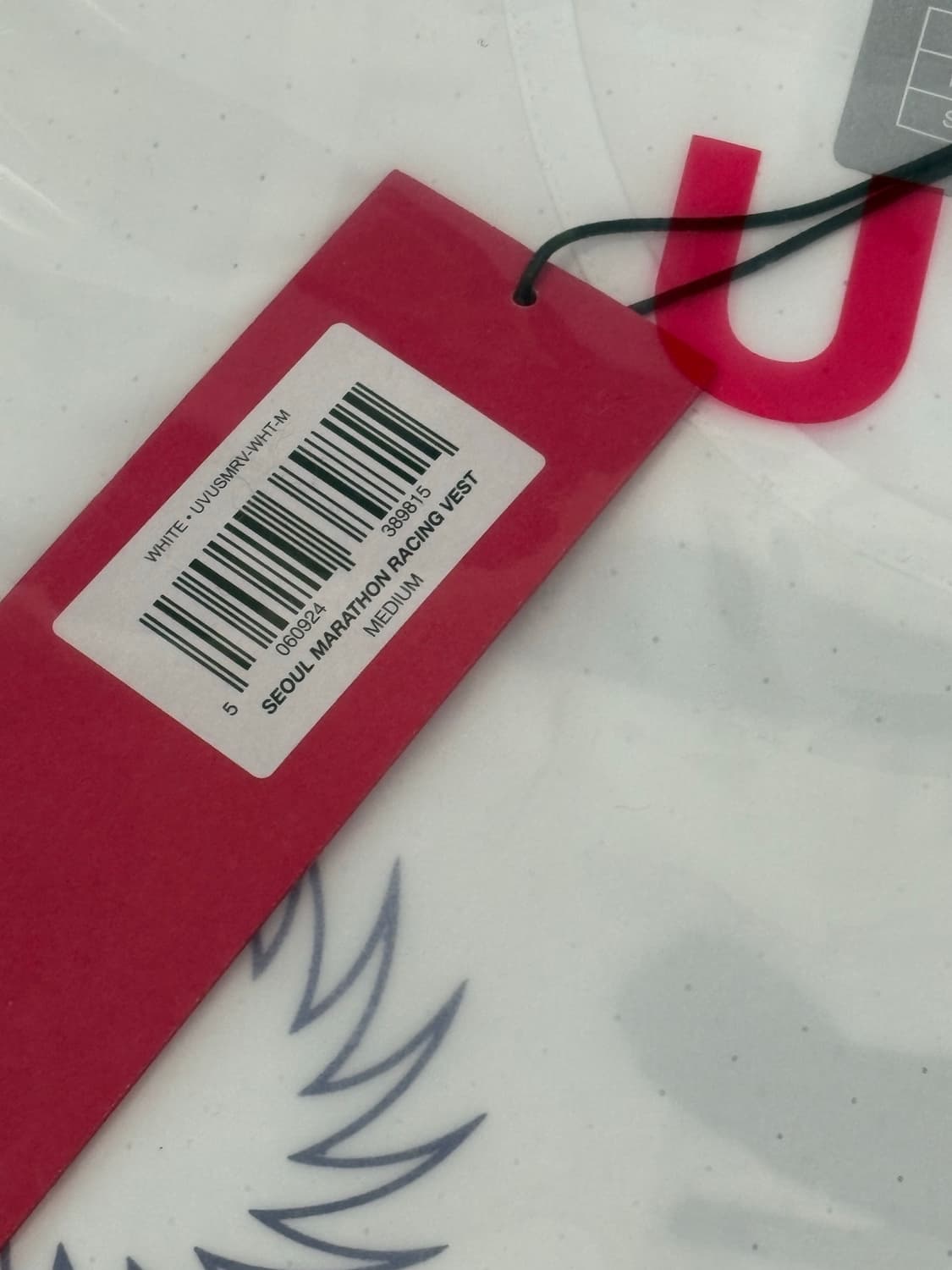 uvu / RACING VEST 서울 마라톤 레이싱 베스트 상품이미지4
