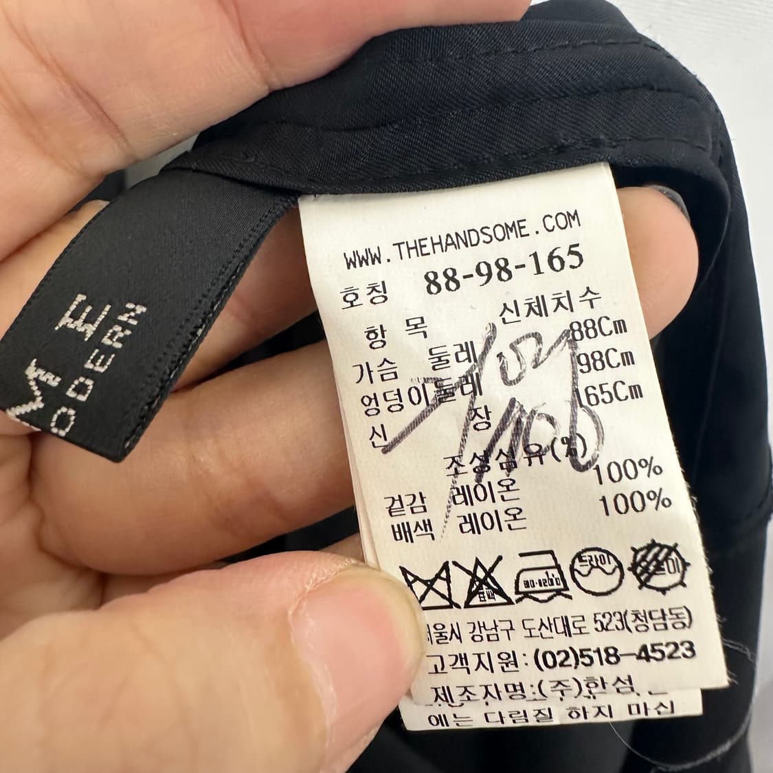   타임 여자 반팔 원피스 검정 55-66추천  상품이미지9