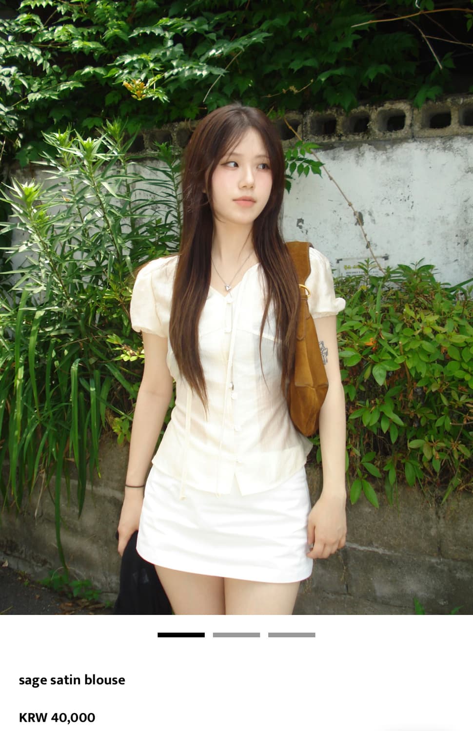 아워캐비넷 sage satin blouse 상품이미지1