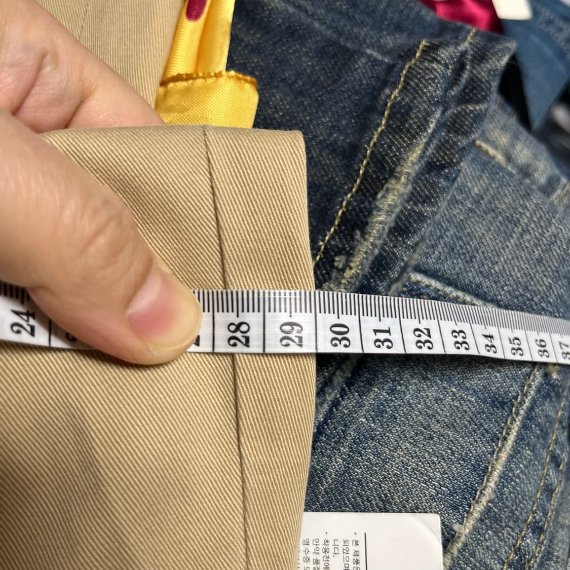 폴로 랄프로렌 Polo Ralph Lauren 도그 자수 치노 팬츠 상품이미지6