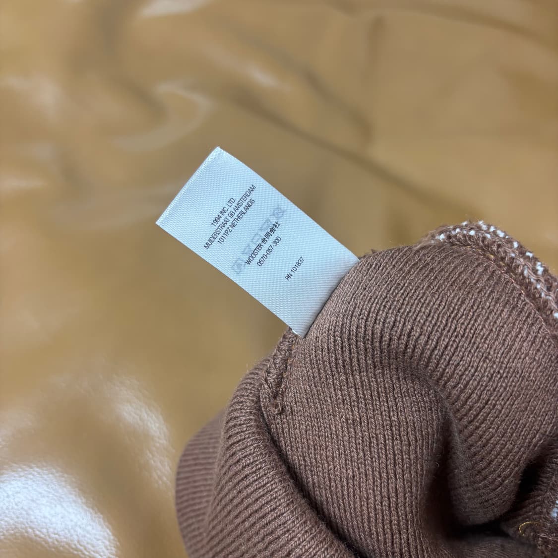 슈프림 비니 모자 빅 로고 브라운 상품이미지6