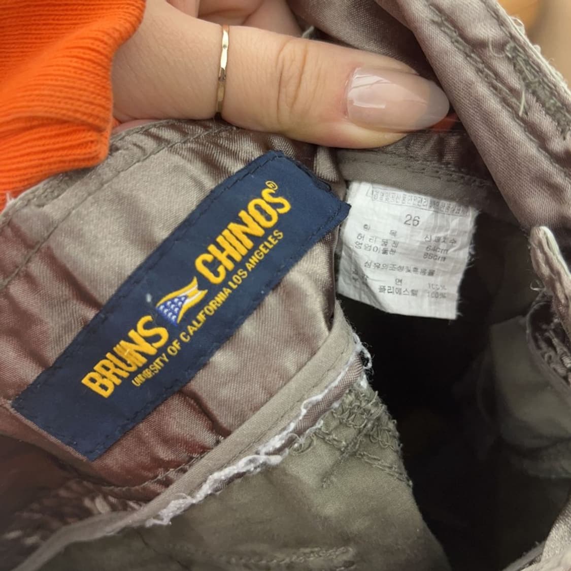 Bruins Chinos Y2K 7부 카고팬츠 26인치 C08464 상품이미지5