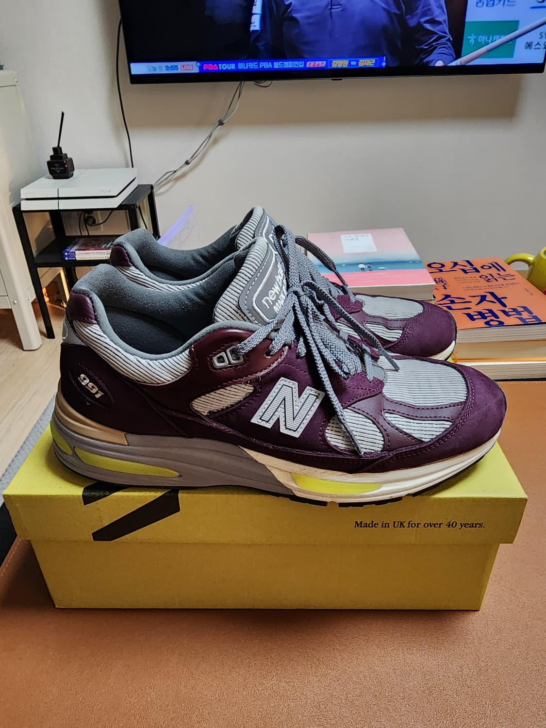 뉴발란스 파타 991v2 피클드 비트 세이프 265 상품이미지1