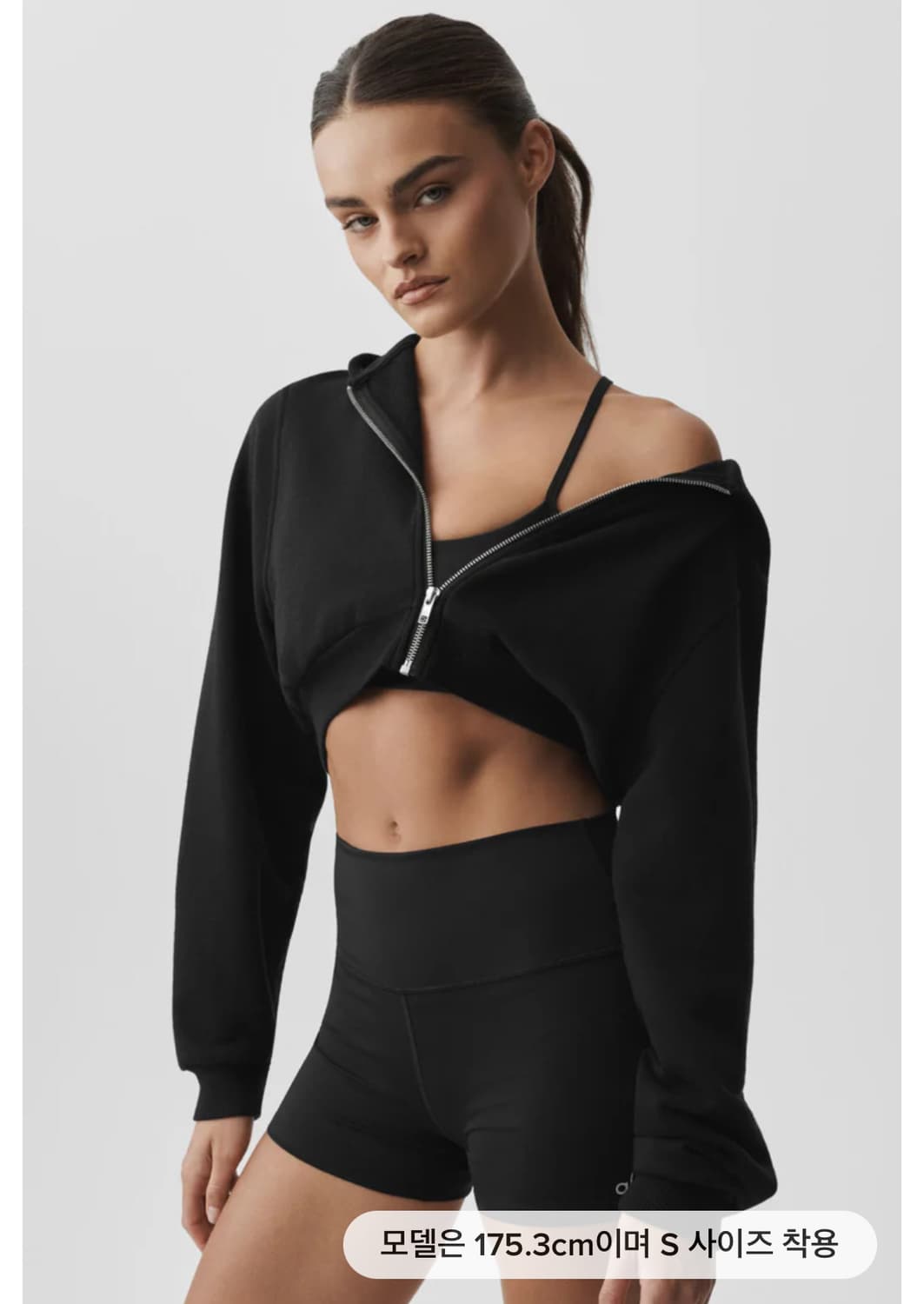 알로 Escape 크롭 후드 집업 L 상품이미지3