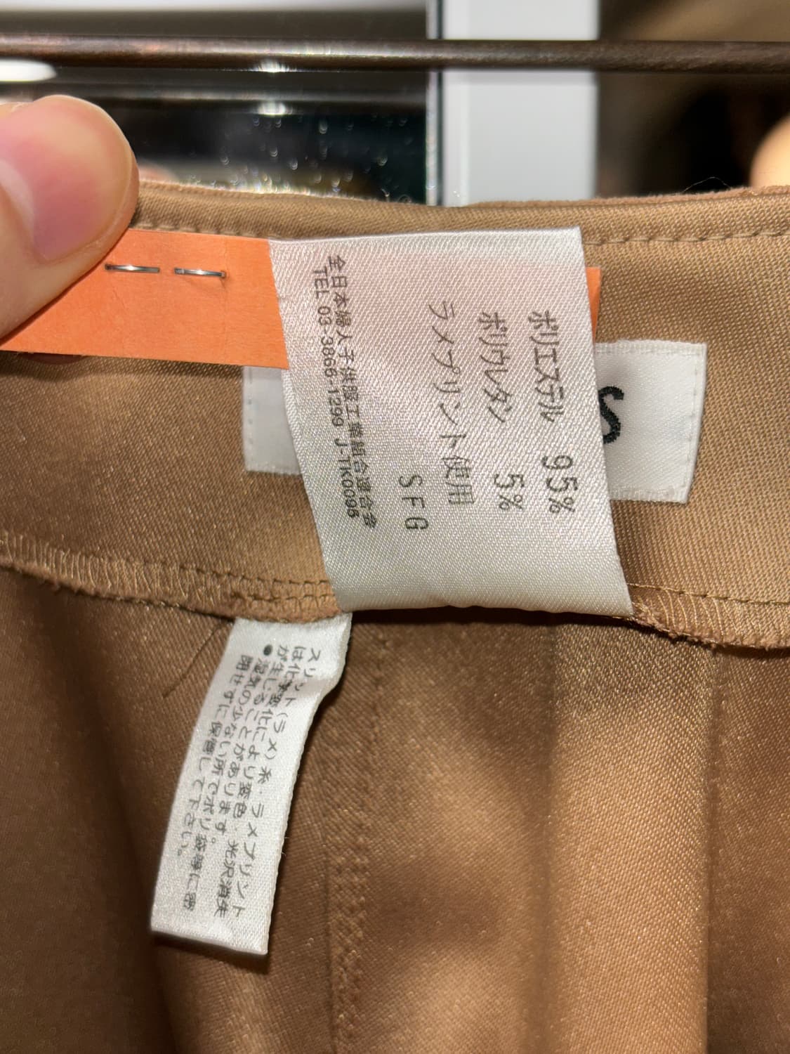 히로코 비스 비대칭 스커트 상품이미지5