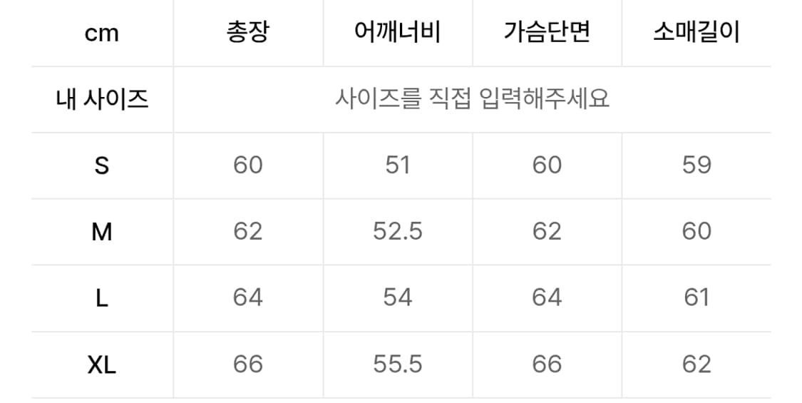 프리즘웍스 카우하이드 가죽자켓 L사이즈 상품이미지5