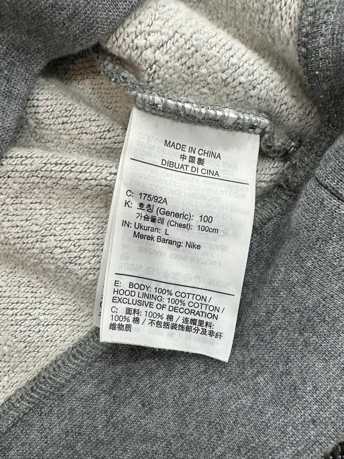 조던 후드티 그레이 상품이미지5