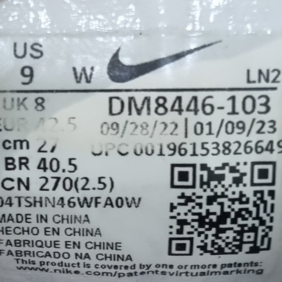 나이키 에어줌 인피니티 투어 골프화 270 상품이미지6