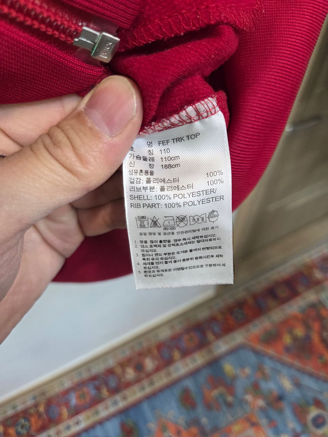 아디다스 스페인 트랙탑 져지 버건디골드 110 상품이미지4