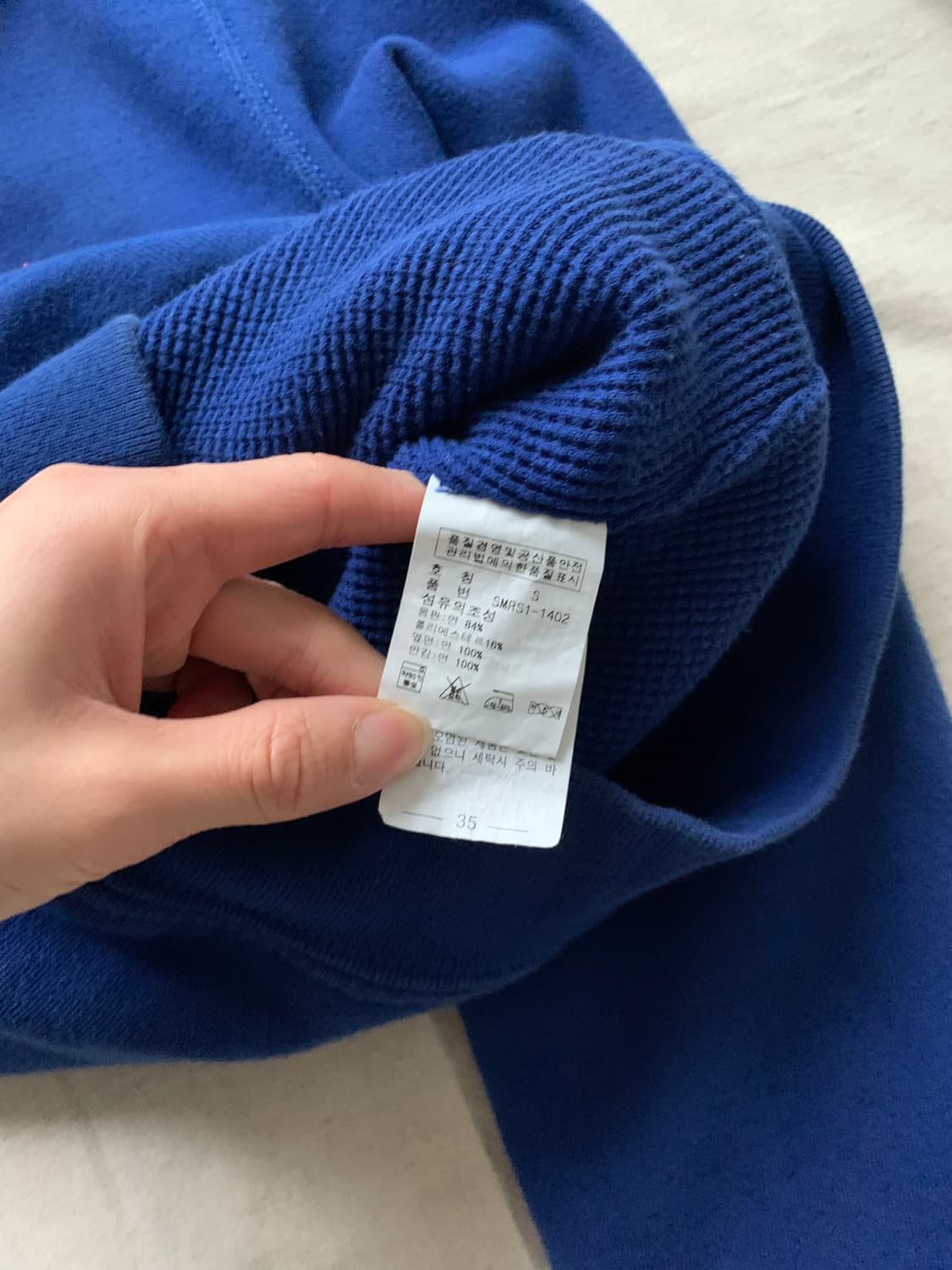 폴로 랄프로렌 포니로고 써멀 헤비 블루 후드집업 상품이미지8