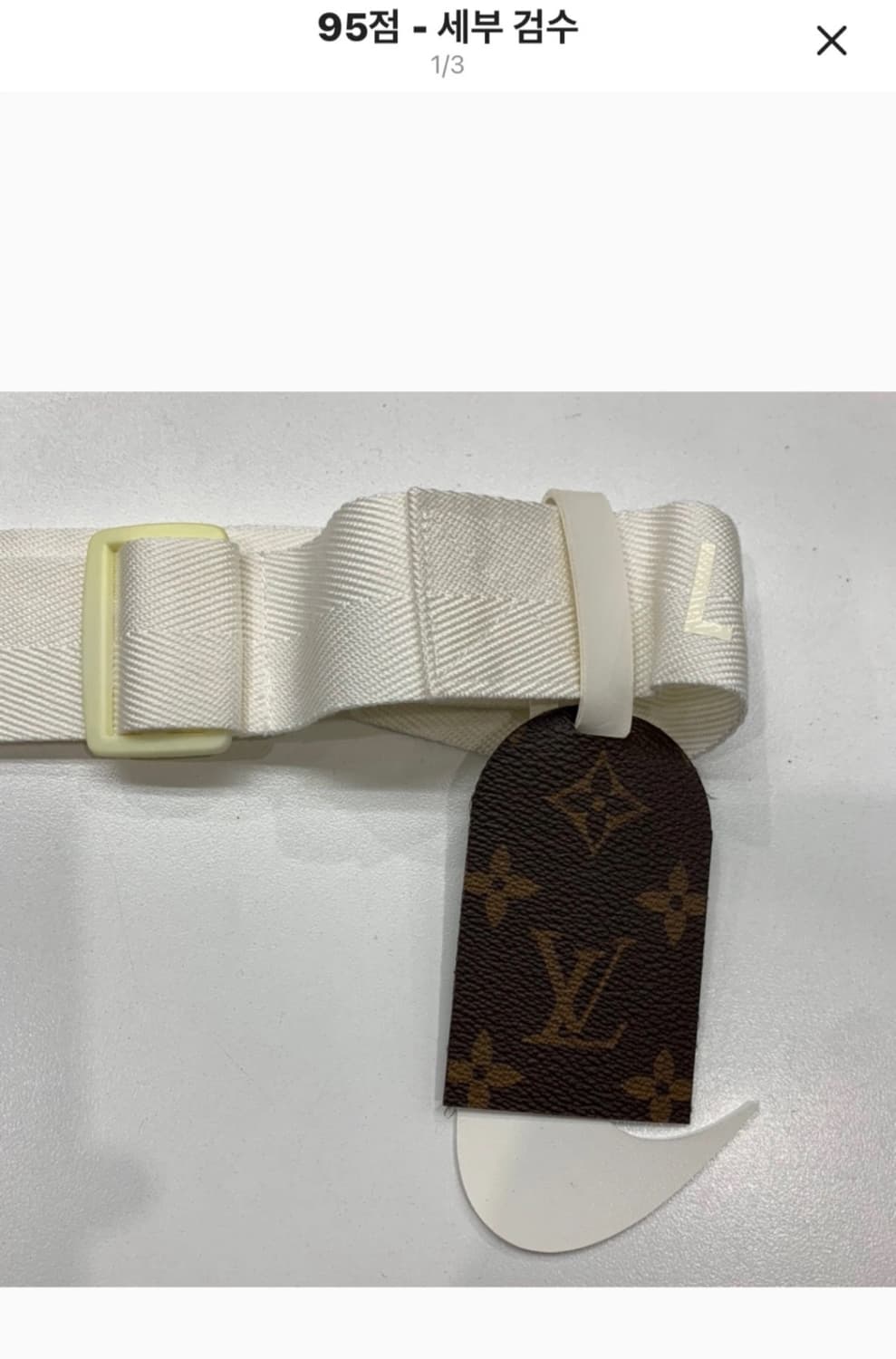 루이비통 나이키 에어포스1 US7 새상품 상품이미지4