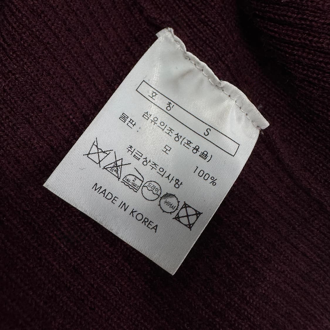 몽또또 리브드 롱 니트 원피스 (3color 일괄) 상품이미지6