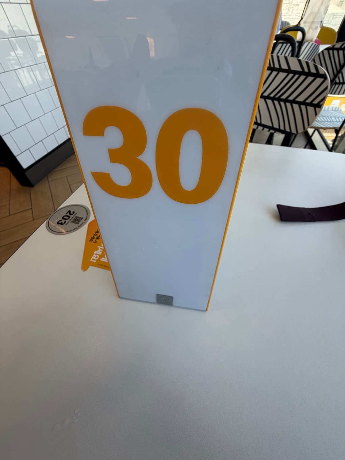 크롬하츠 빈티지 안경 삽니다. 상품이미지1
