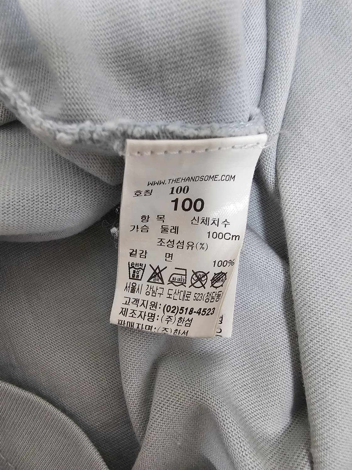 시스템옴므 프린팅 반팔티셔츠 100 오버핏 상품이미지4