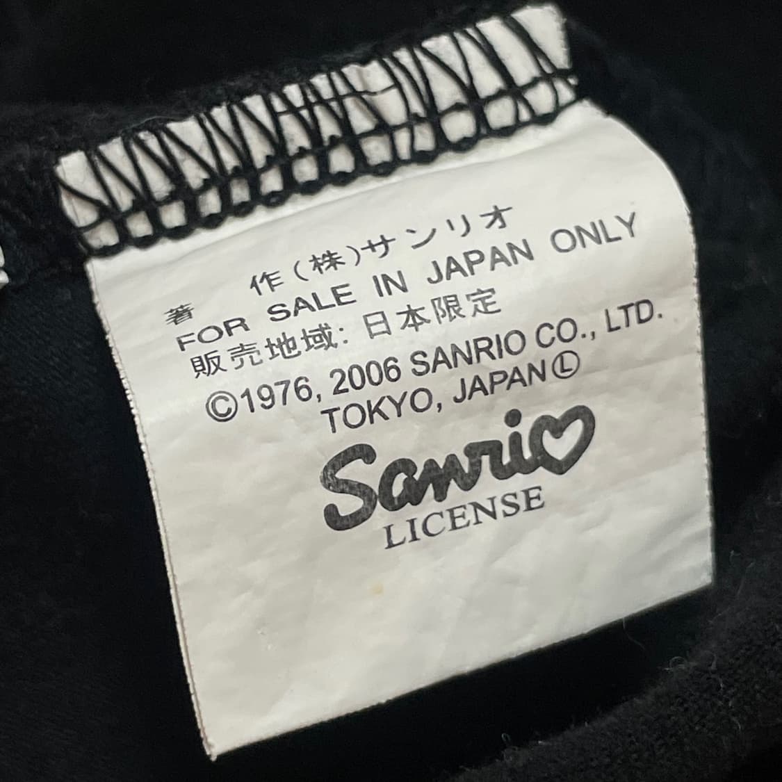 charmmy kitty 챠미키티 스팽글 딱붙탑 고전키티 키티반팔키티탑 상품이미지7