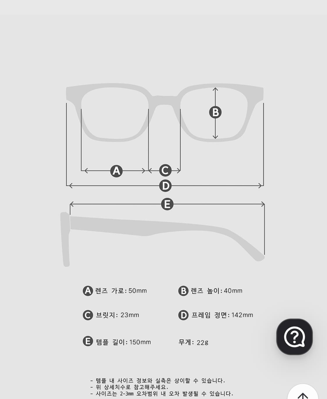 블루앨리펀트 audrey leopard 상품이미지6