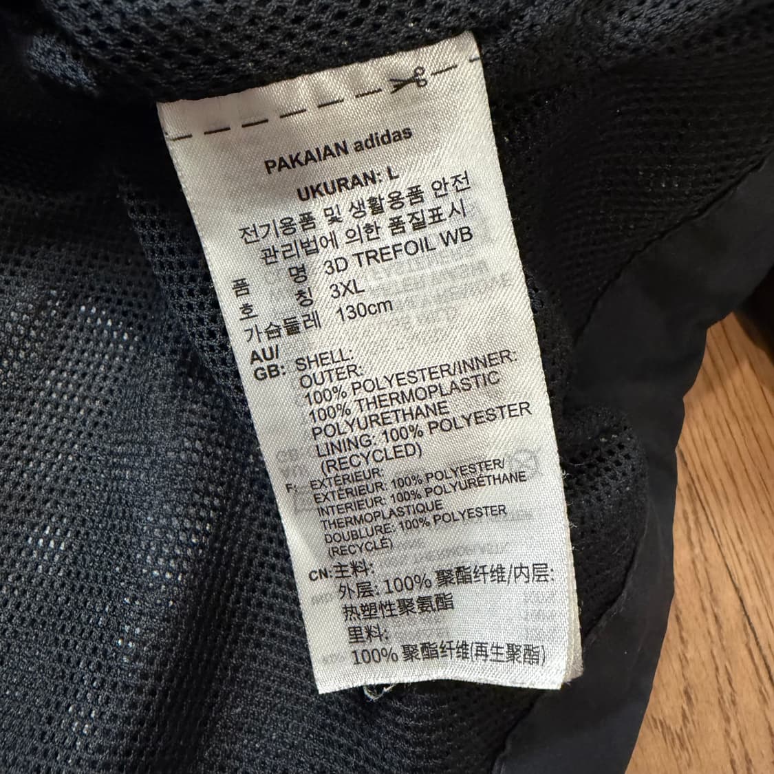 아디다스 3D 트레포일 바람막이 자켓 상품이미지4